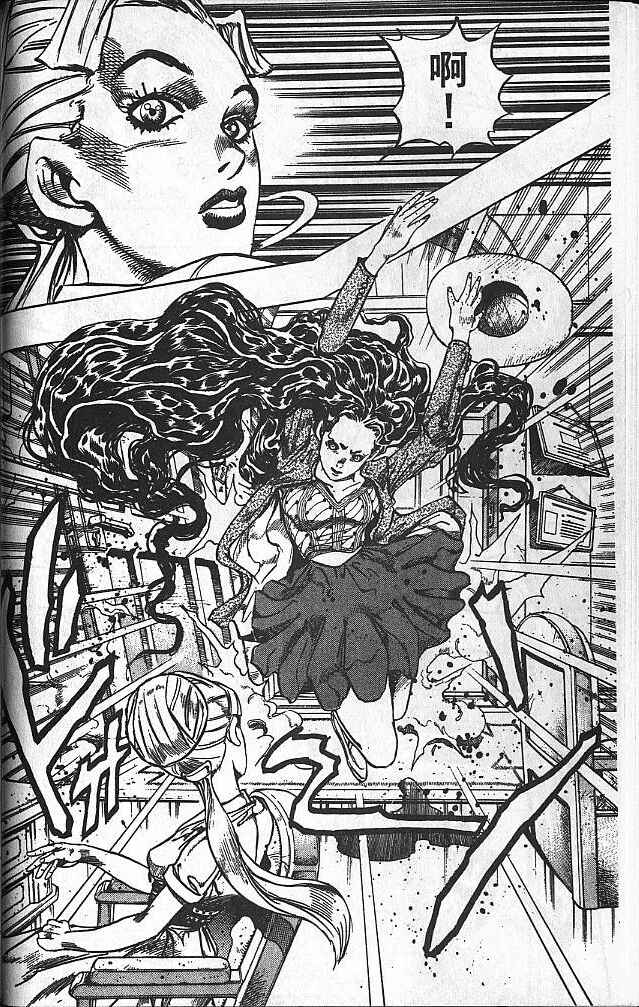 JoJo no Kimyou na Bouken: Part 4 - Diamond wa Kudakenai Chapter 87 - Page 10
