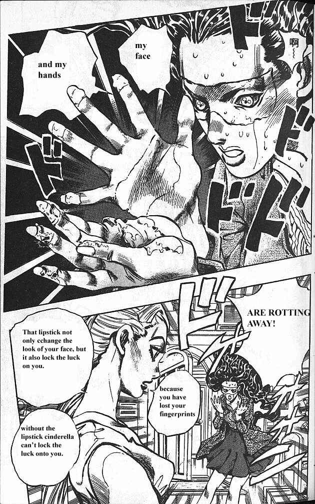 JoJo no Kimyou na Bouken: Part 4 - Diamond wa Kudakenai Chapter 87 - Page 15