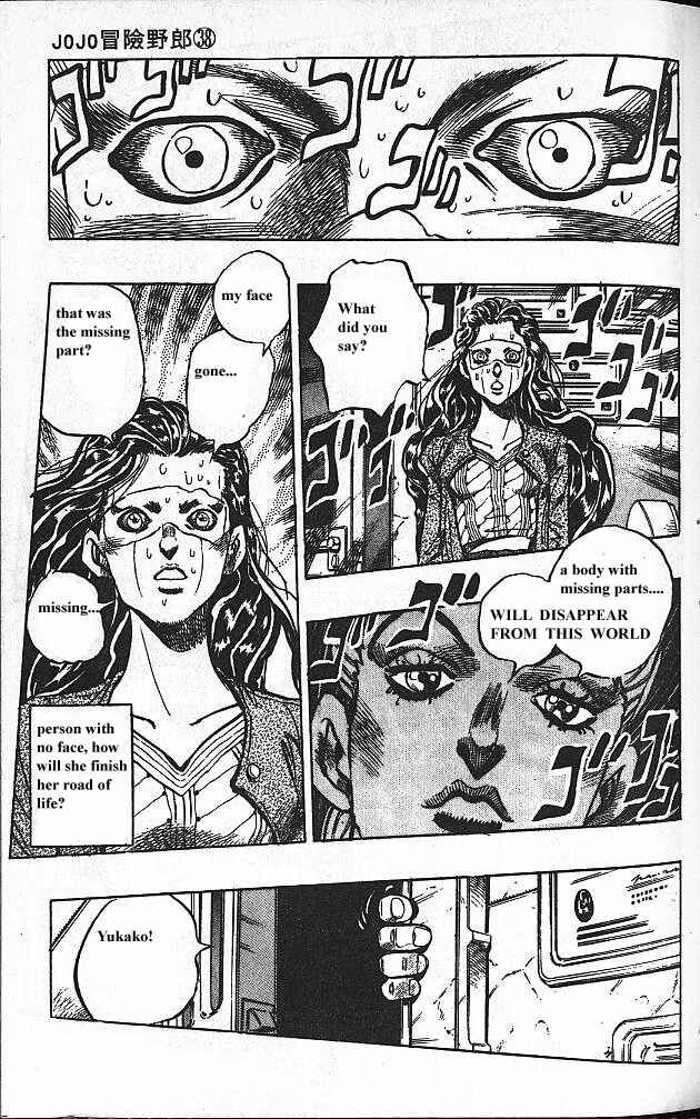JoJo no Kimyou na Bouken: Part 4 - Diamond wa Kudakenai Chapter 87 - Page 17