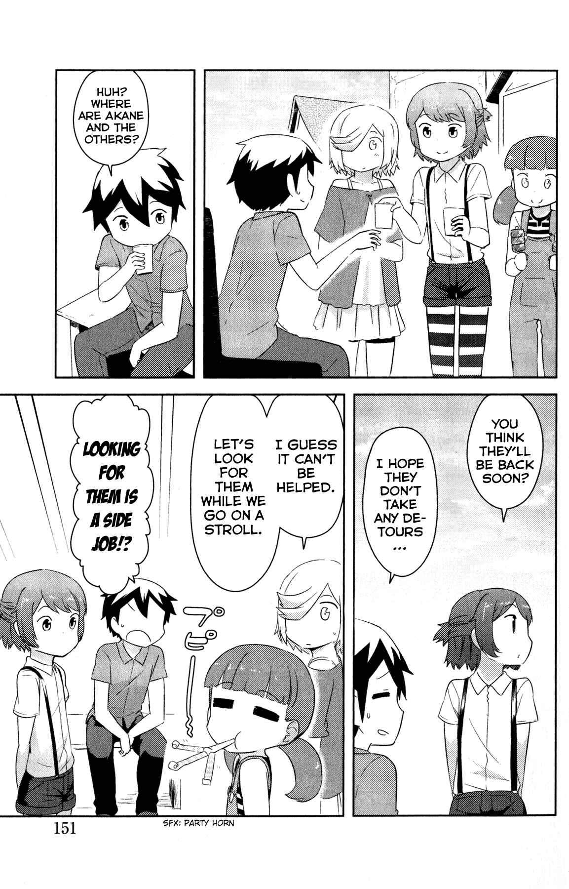 If Her Flag Breaks Chapter 22 - Page 10