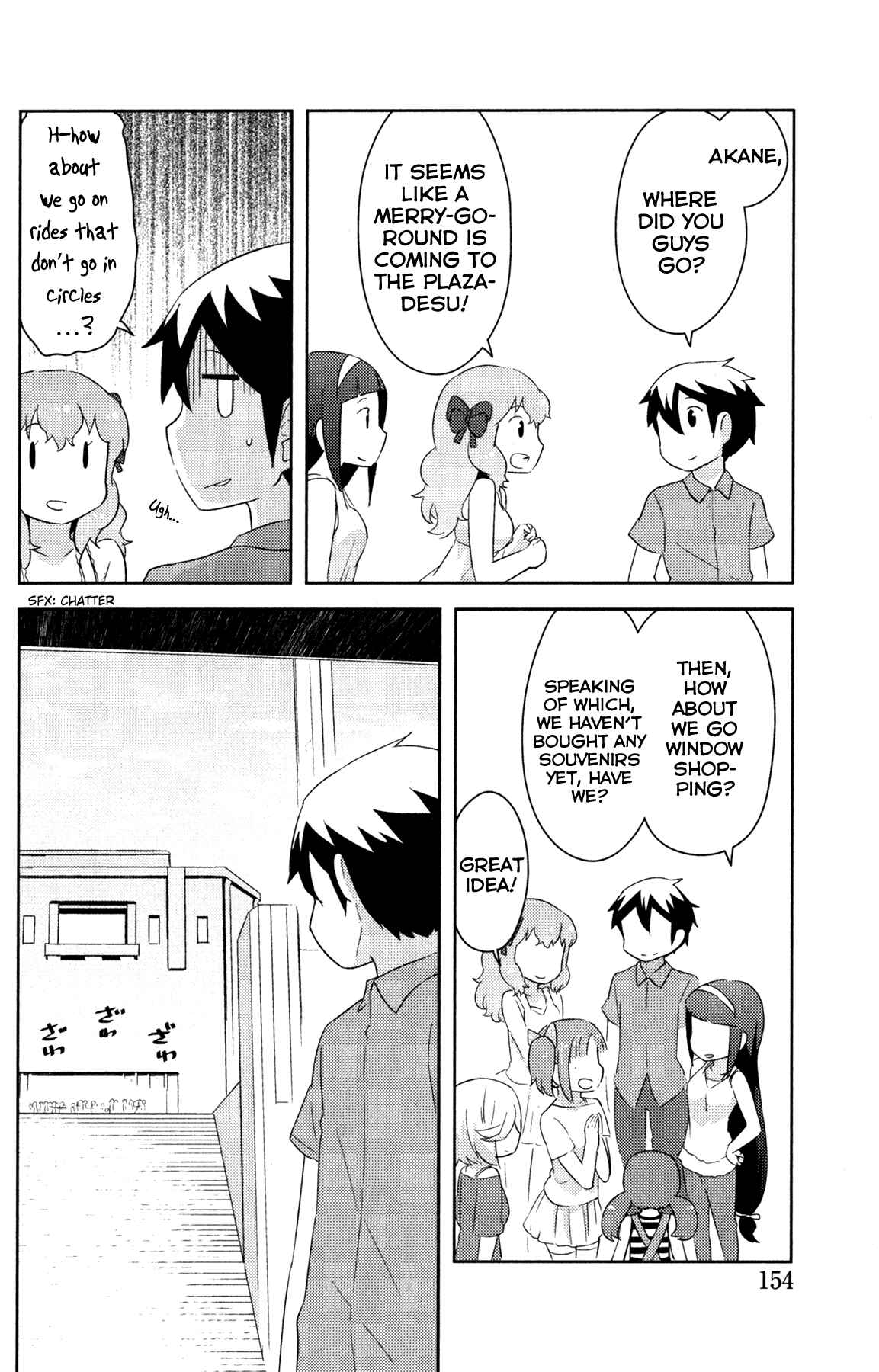 If Her Flag Breaks Chapter 22 - Page 13