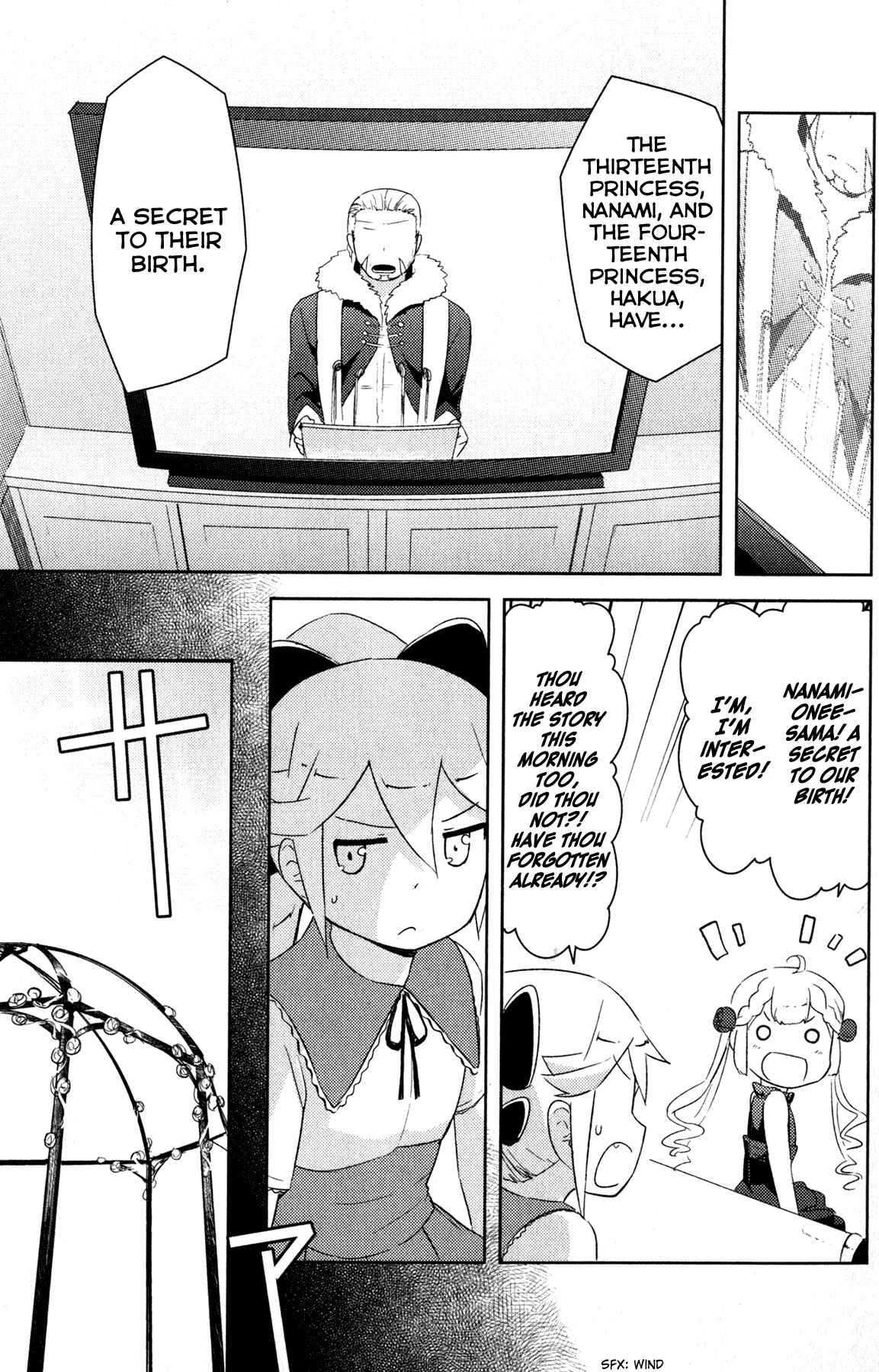 If Her Flag Breaks Chapter 22 - Page 20