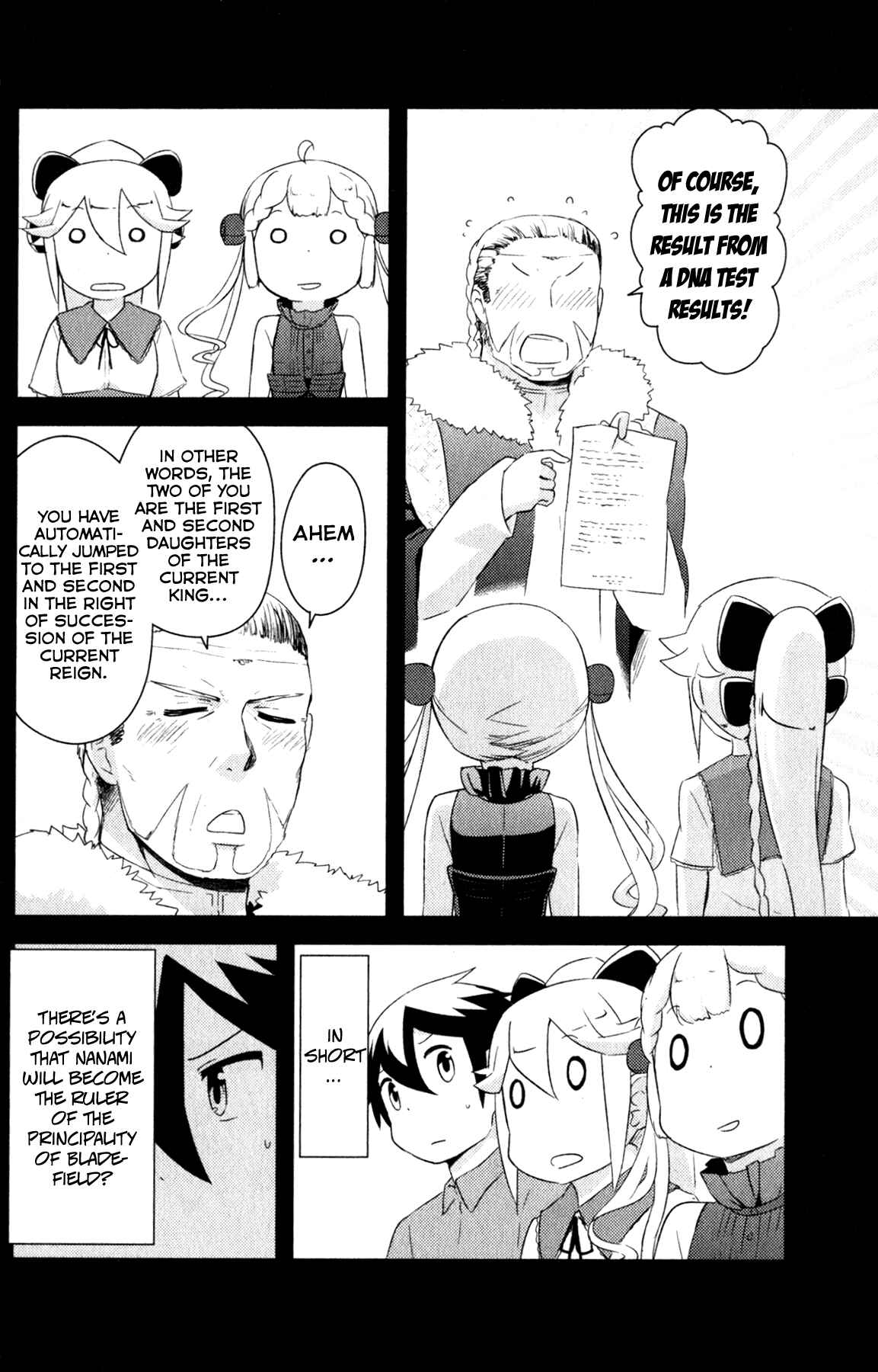 If Her Flag Breaks Chapter 22 - Page 23