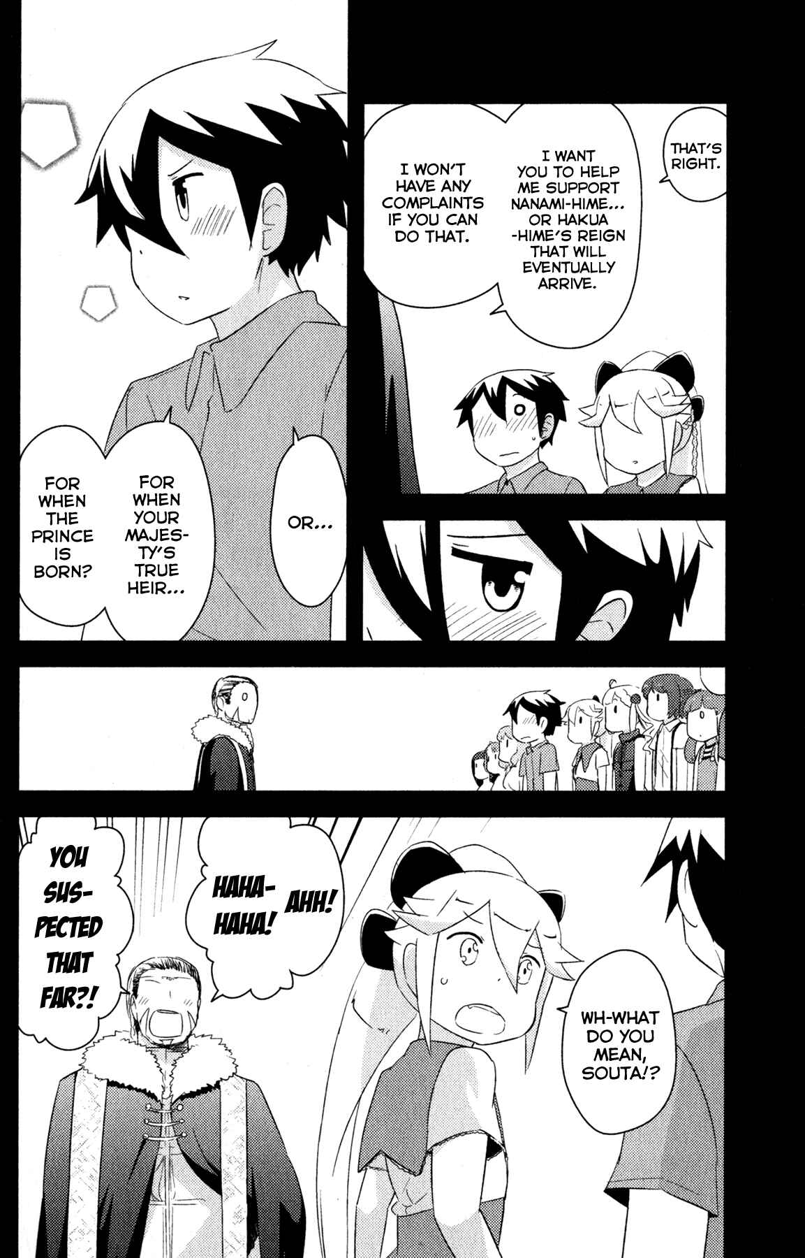 If Her Flag Breaks Chapter 22 - Page 29