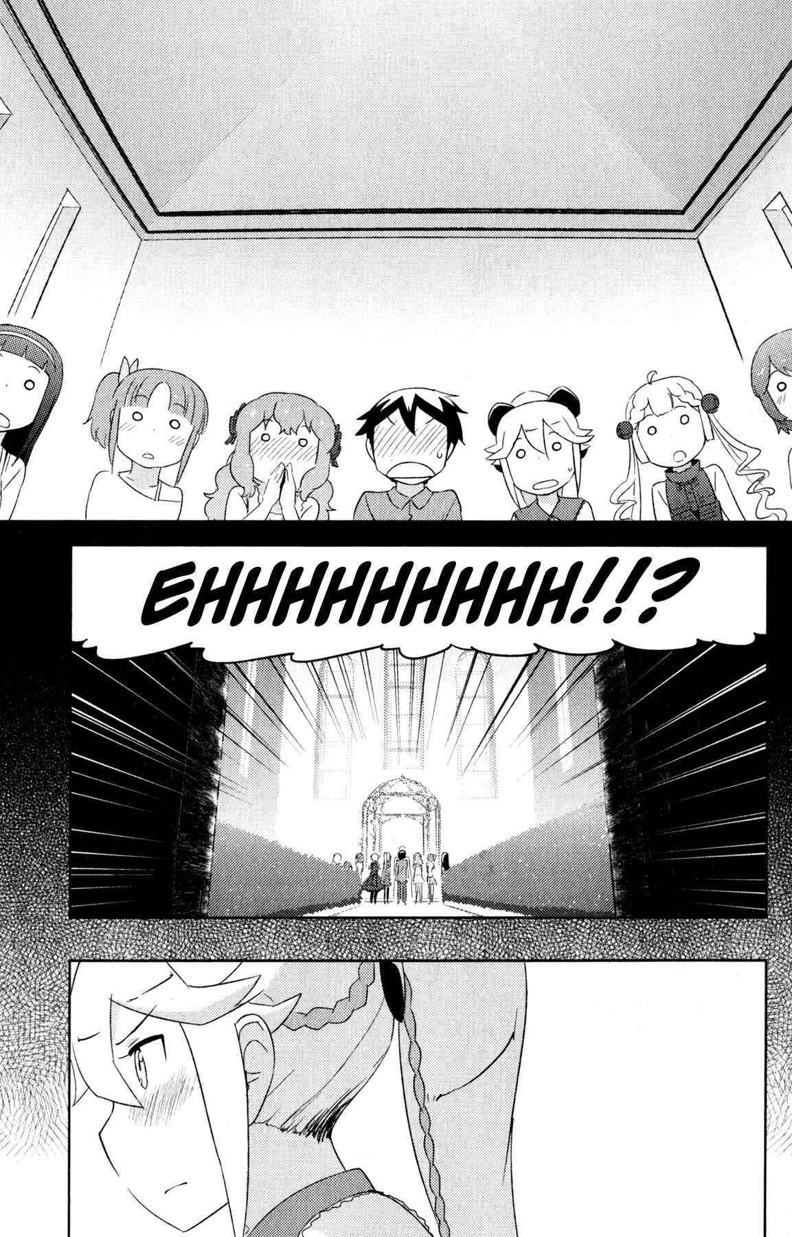 If Her Flag Breaks Chapter 22 - Page 32