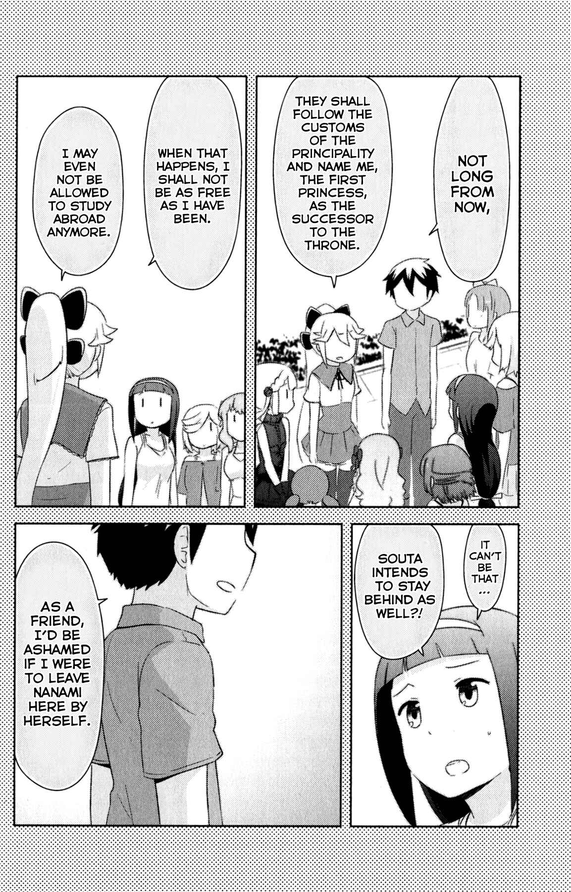 If Her Flag Breaks Chapter 22 - Page 35