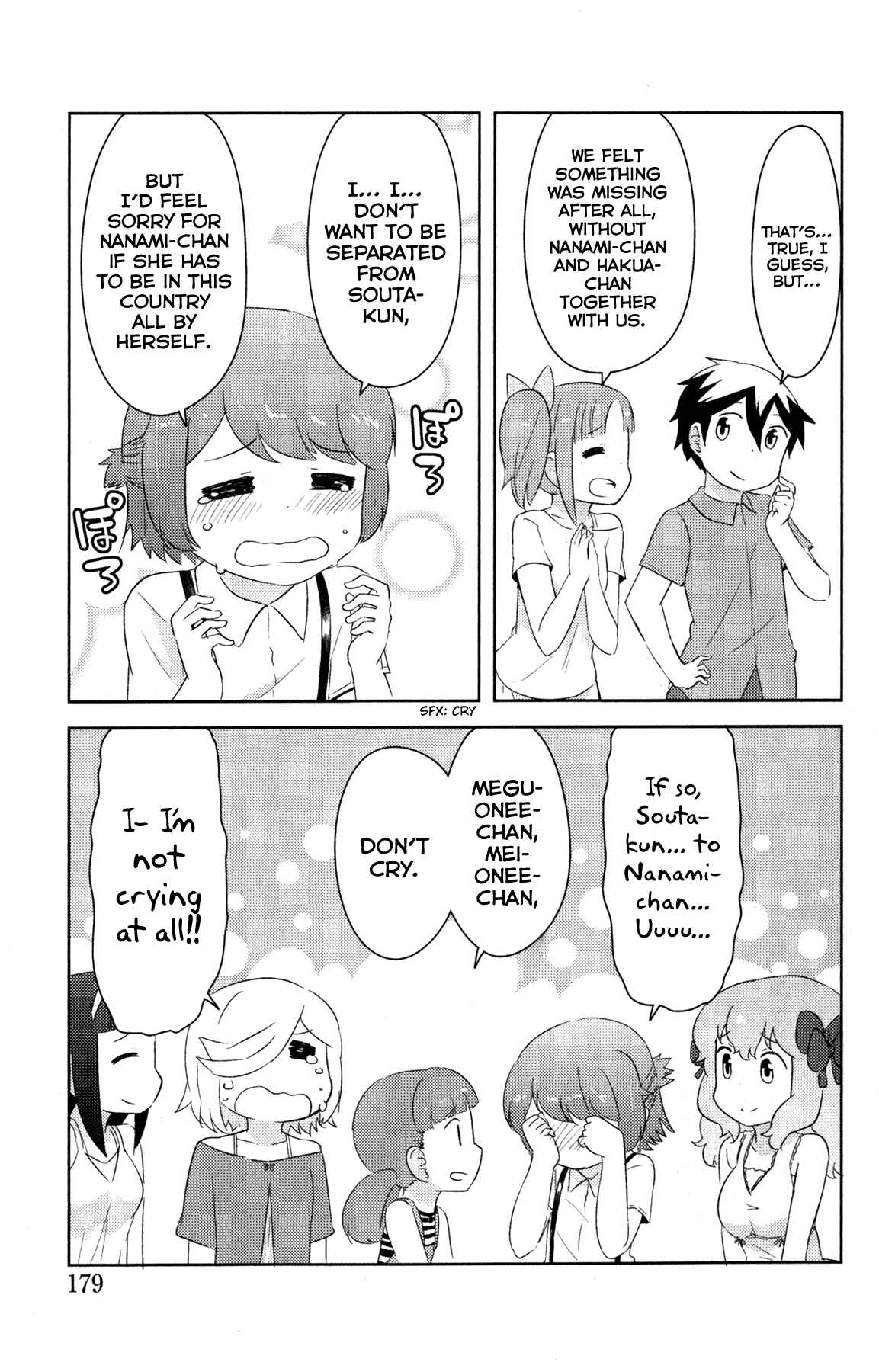 If Her Flag Breaks Chapter 22 - Page 38