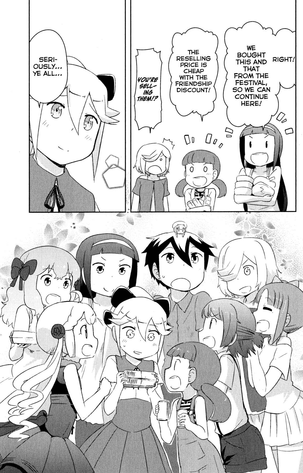 If Her Flag Breaks Chapter 22 - Page 40