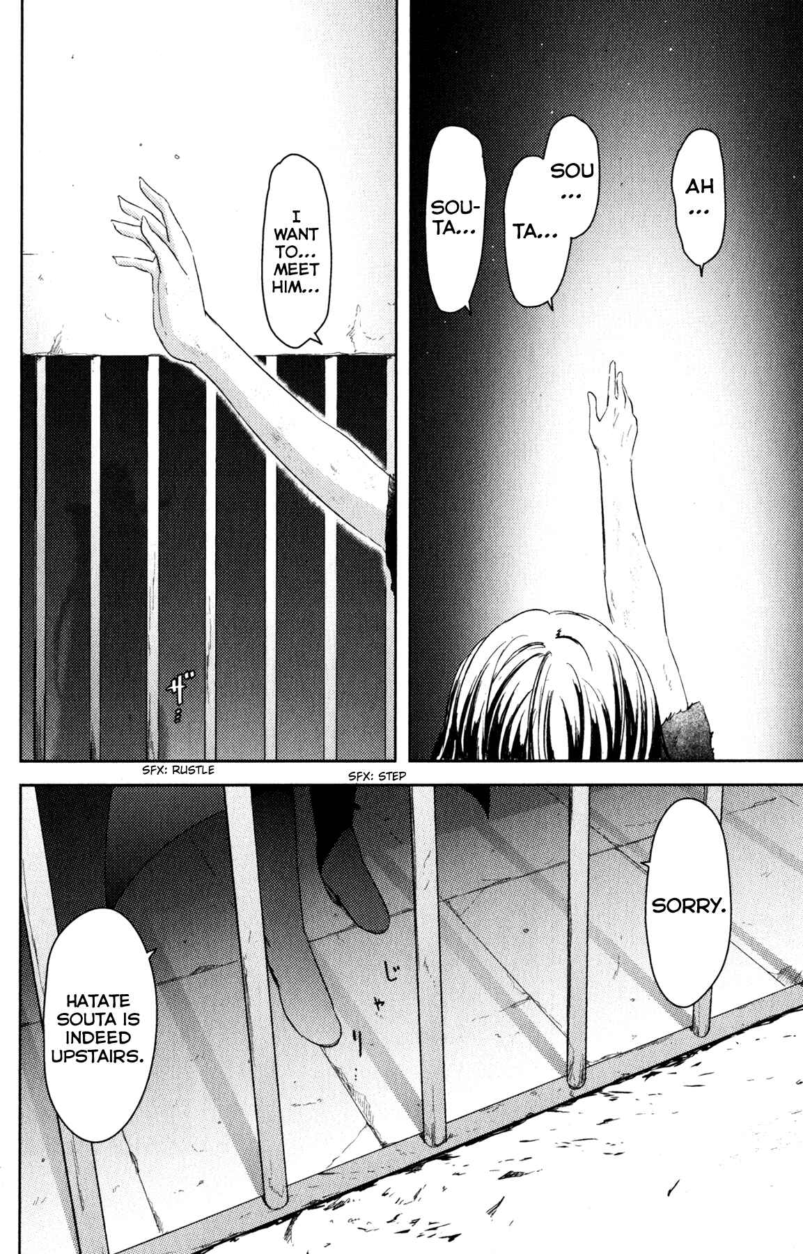 If Her Flag Breaks Chapter 22 - Page 43