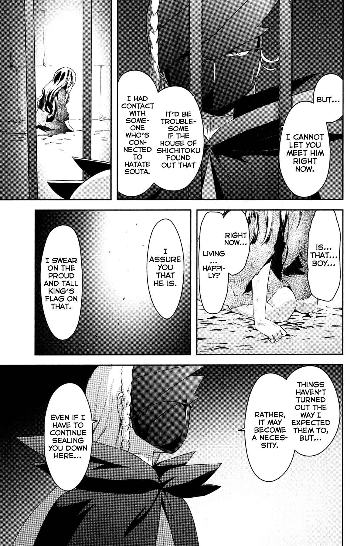 If Her Flag Breaks Chapter 22 - Page 44