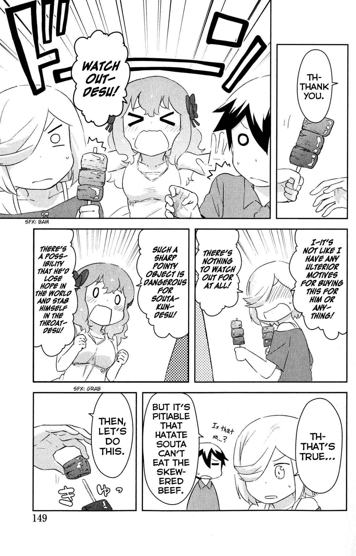 If Her Flag Breaks Chapter 22 - Page 8