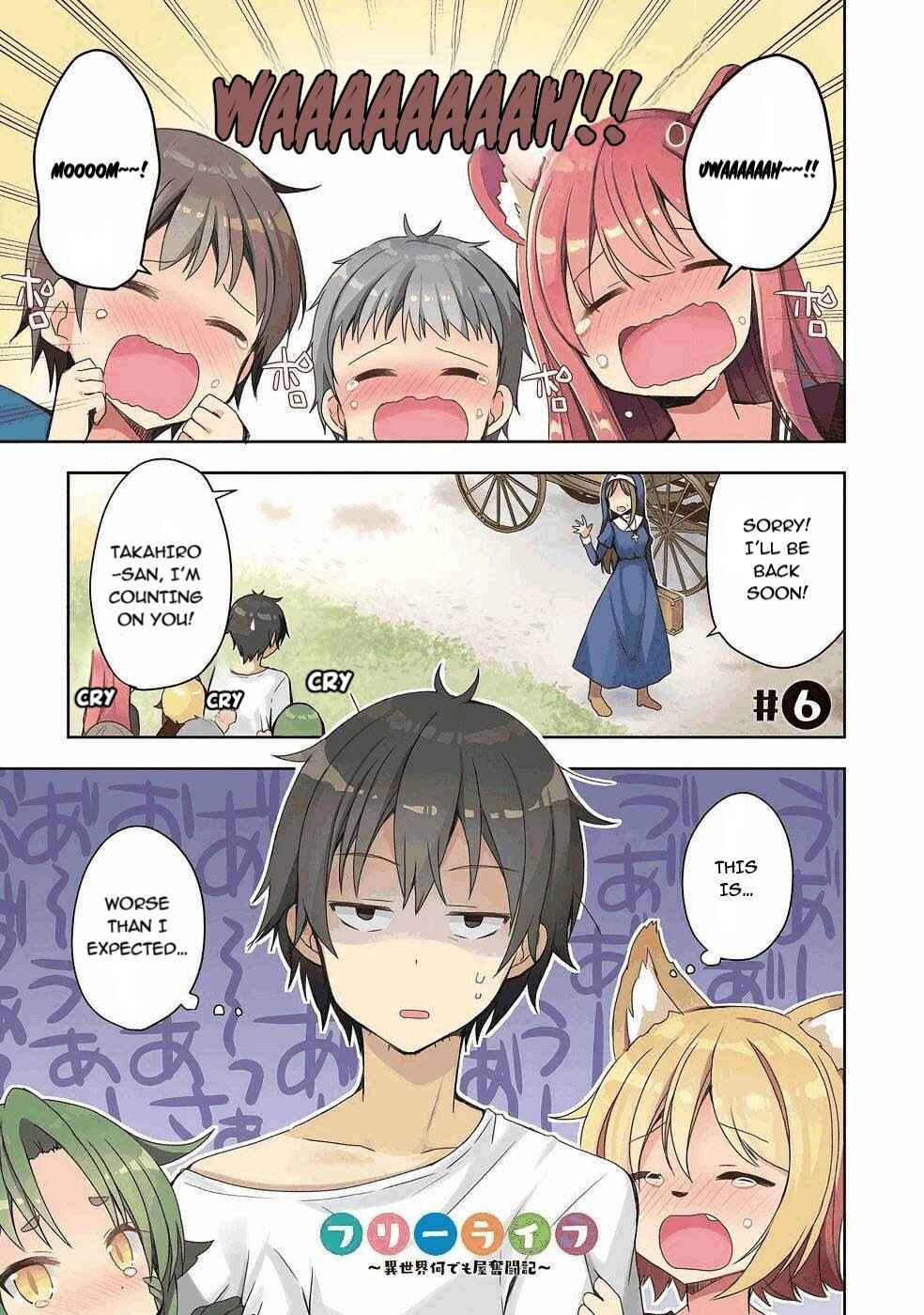Free Life: Isekai Nandemoya Funtouki Chapter 6 - Page 1