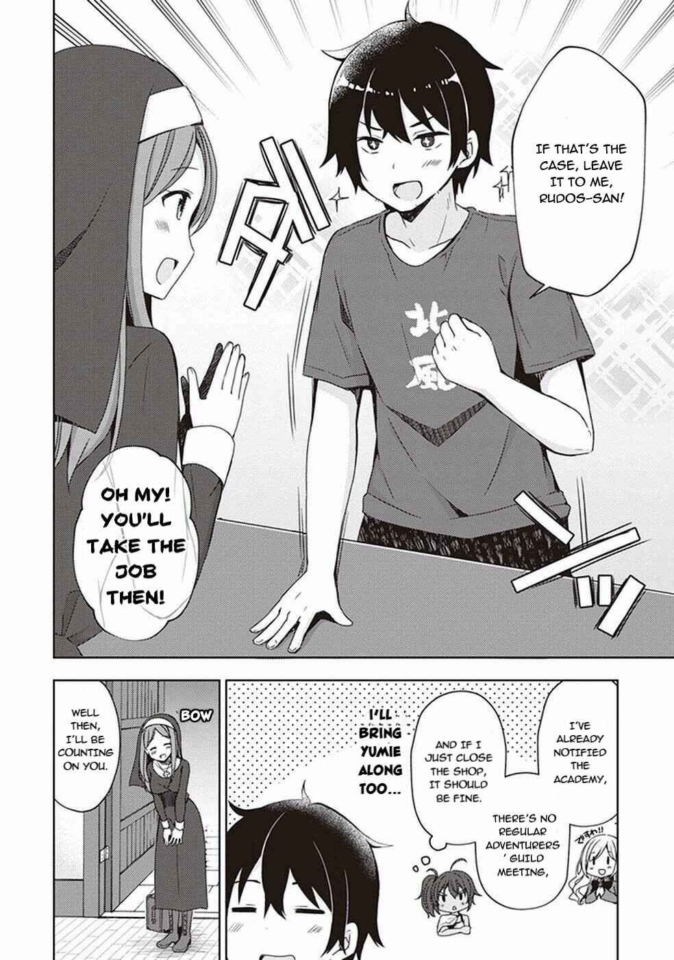 Free Life: Isekai Nandemoya Funtouki Chapter 6 - Page 5