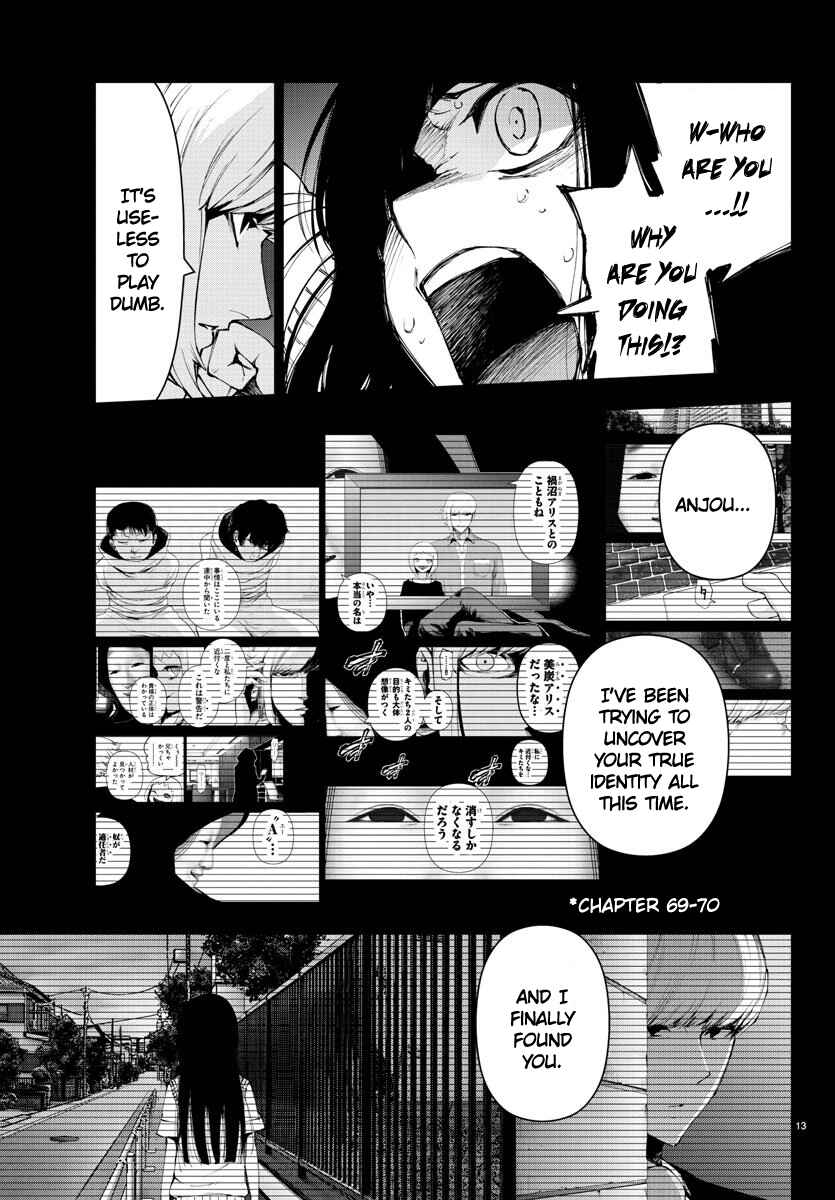 Magical Girl Site Chapter 96 - Page 13
