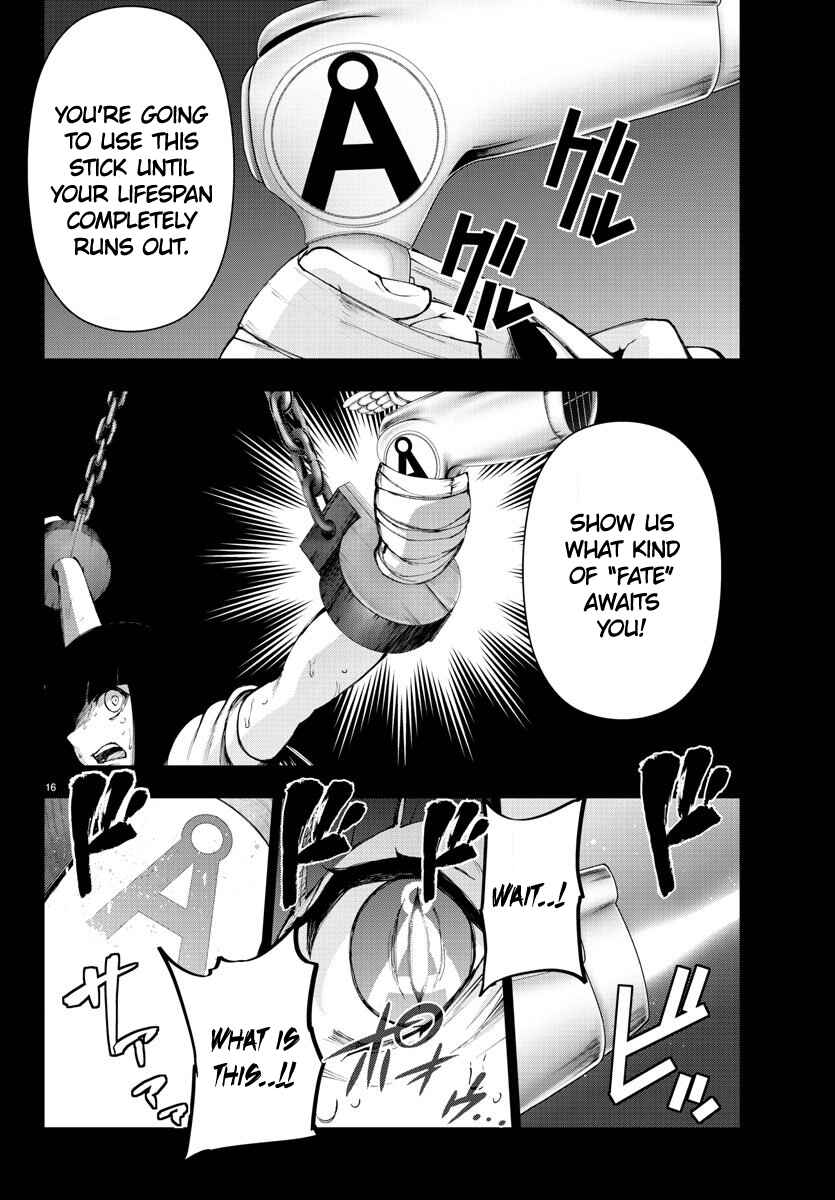 Magical Girl Site Chapter 96 - Page 16