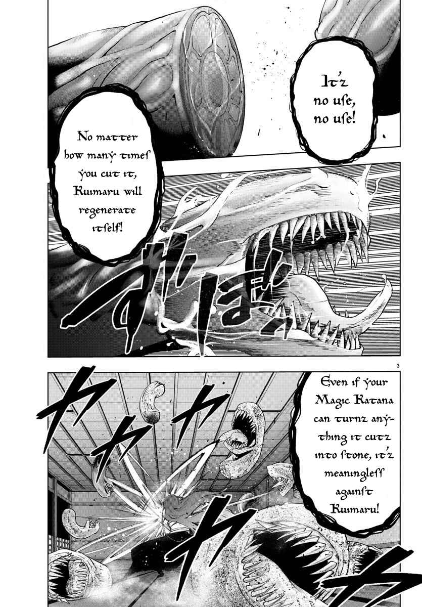 Magical Girl Site Chapter 96 - Page 3
