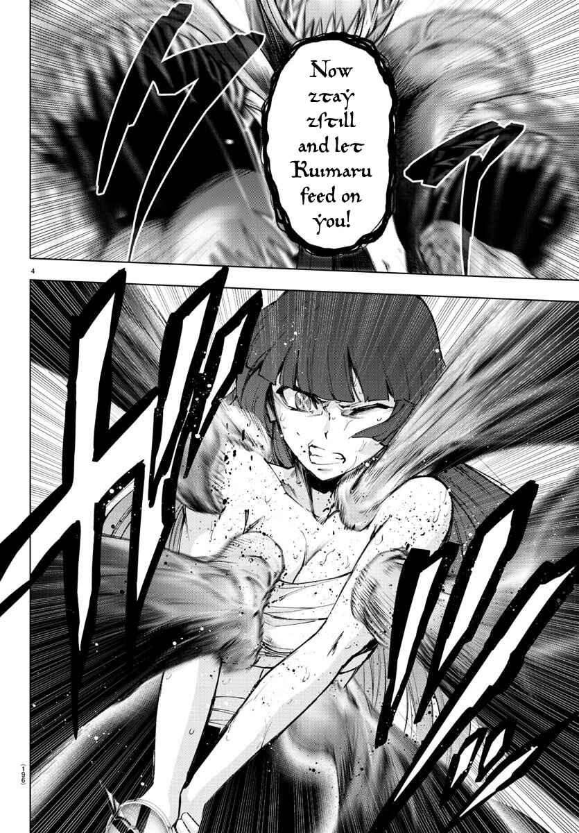 Magical Girl Site Chapter 96 - Page 4