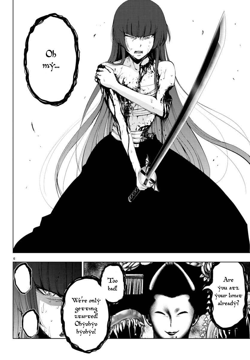 Magical Girl Site Chapter 96 - Page 6