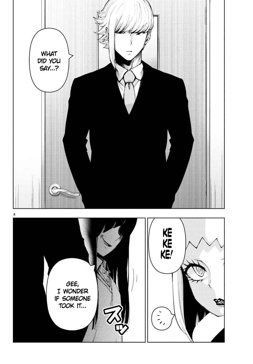 Magical Girl Site Chapter 96 - Page 8