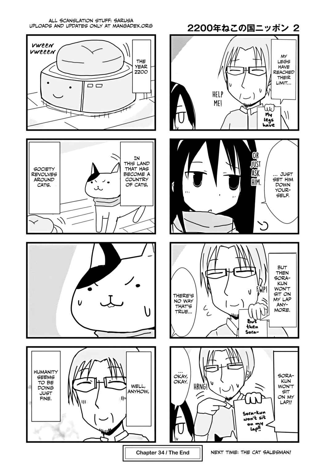 2200 Nen Neko no Kuni Nippon Chapter 34 - Page 4
