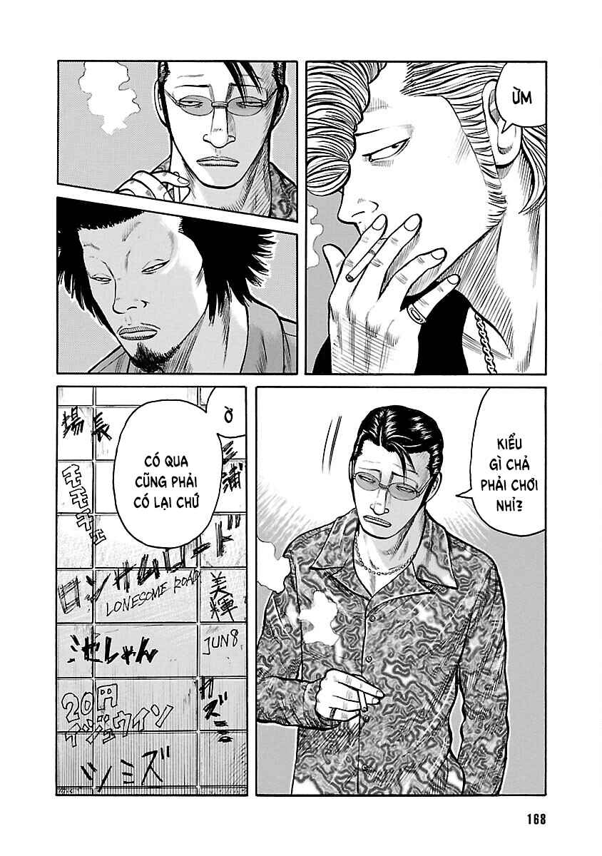 Shinsouban WORST Chapter 64 - Page 14