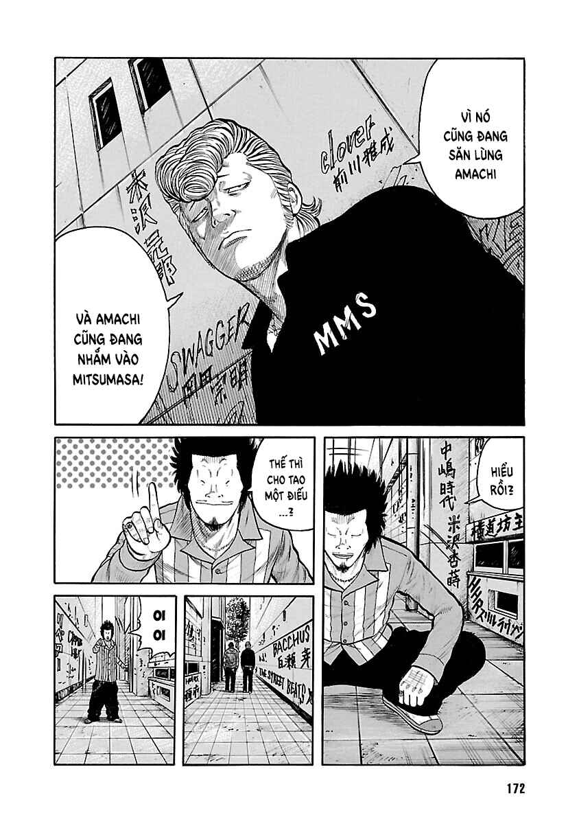 Shinsouban WORST Chapter 64 - Page 18