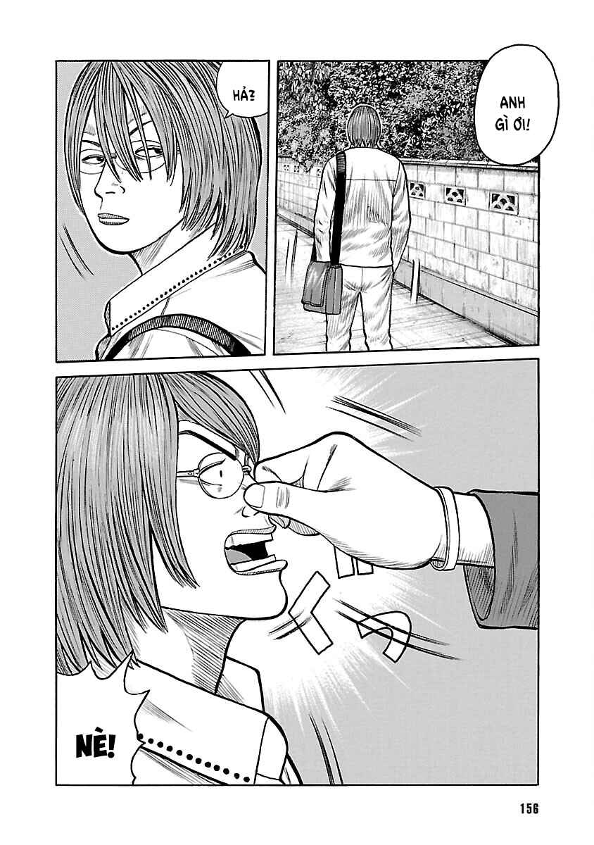 Shinsouban WORST Chapter 64 - Page 2