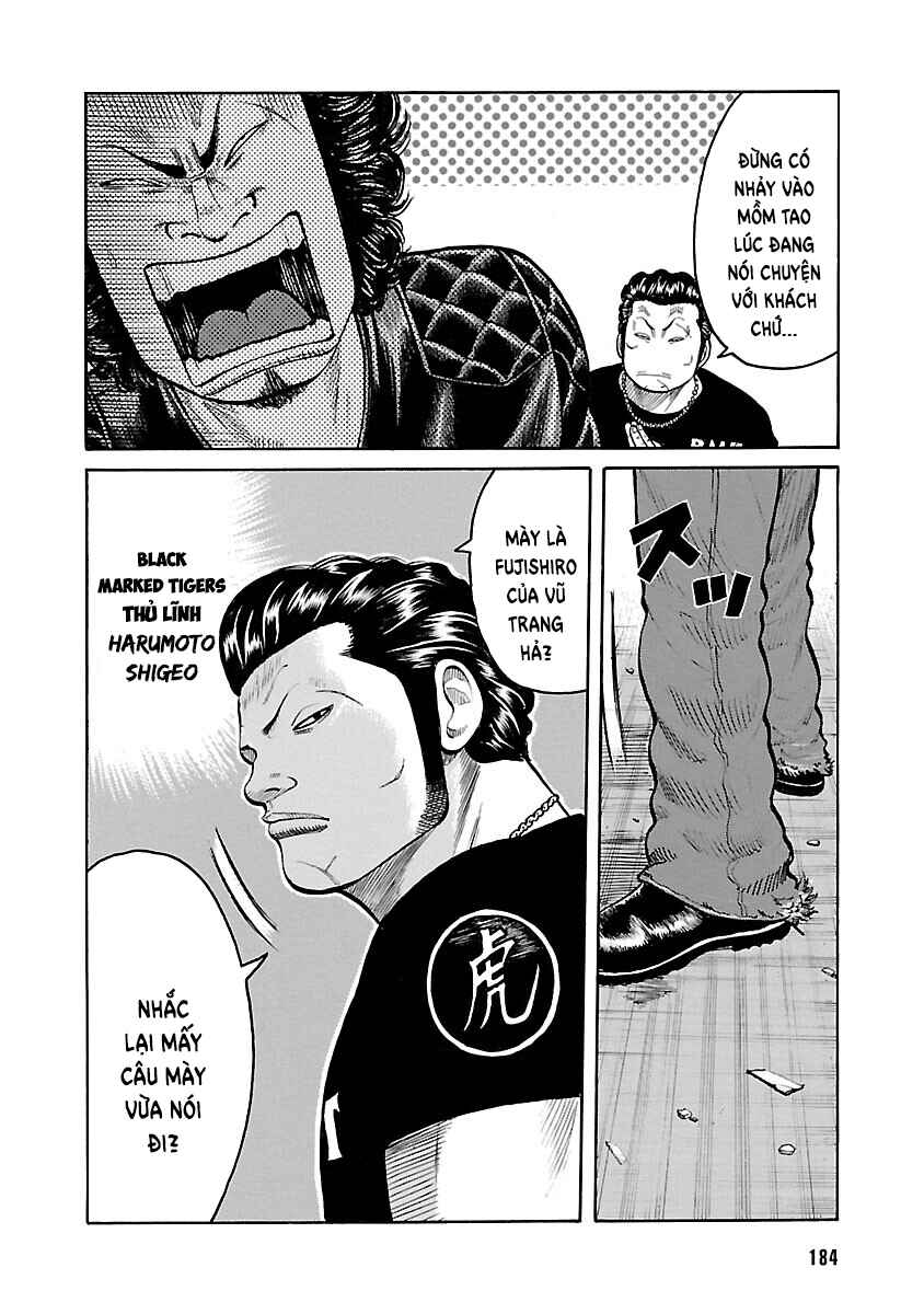 Shinsouban WORST Chapter 64 - Page 29
