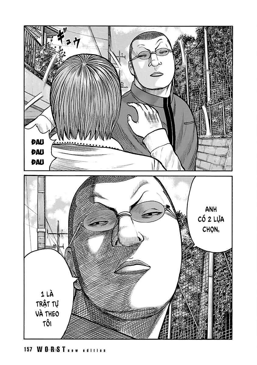 Shinsouban WORST Chapter 64 - Page 3