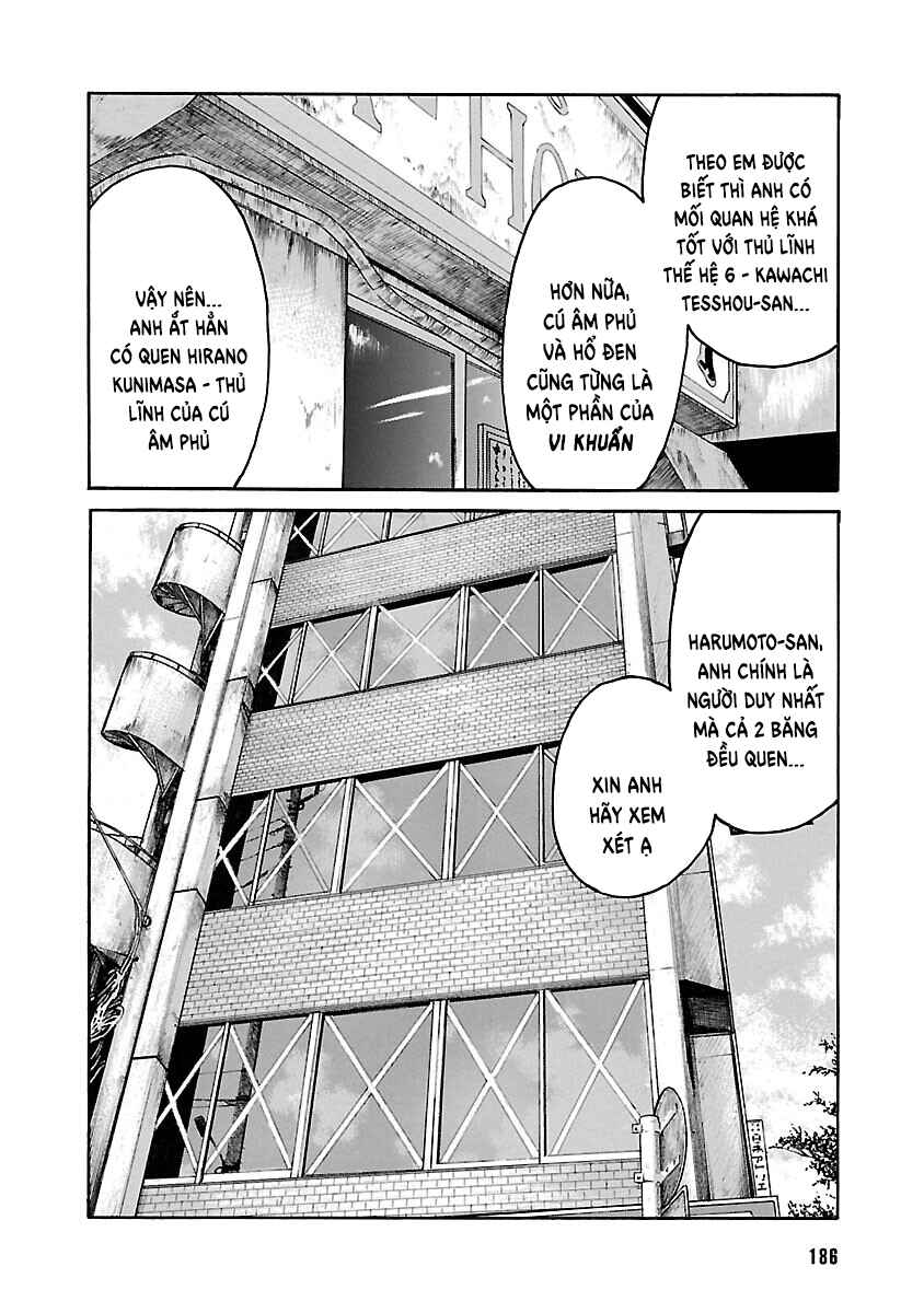 Shinsouban WORST Chapter 64 - Page 31
