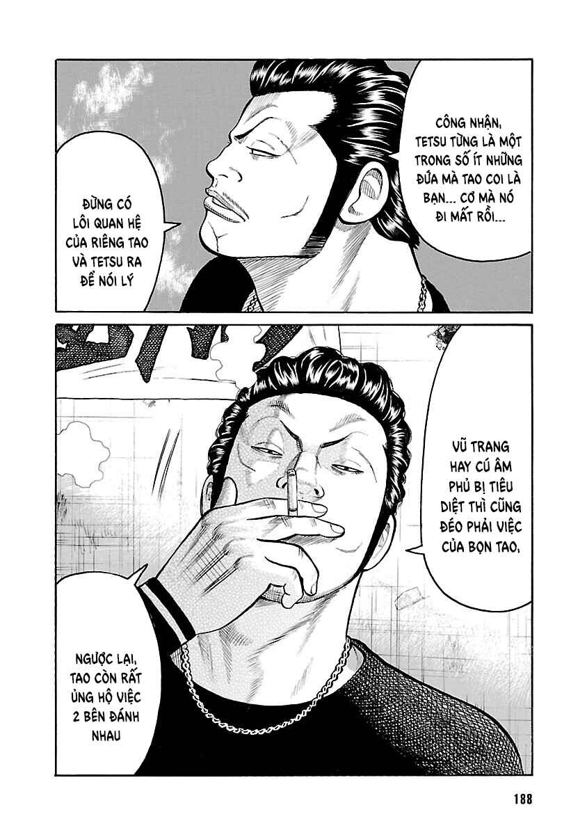 Shinsouban WORST Chapter 64 - Page 33
