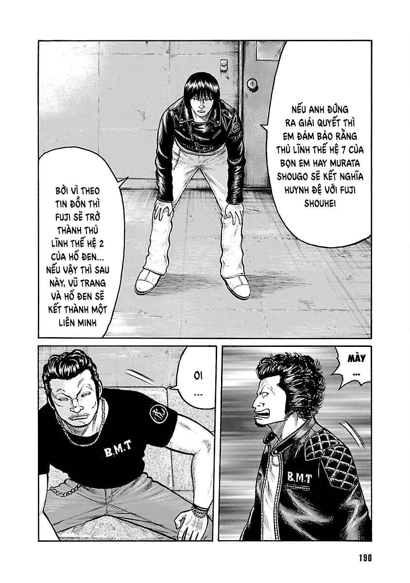 Shinsouban WORST Chapter 64 - Page 35