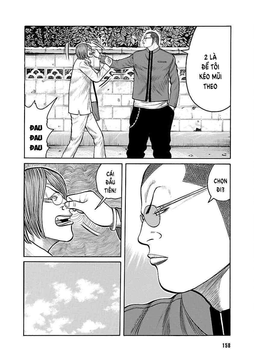 Shinsouban WORST Chapter 64 - Page 4