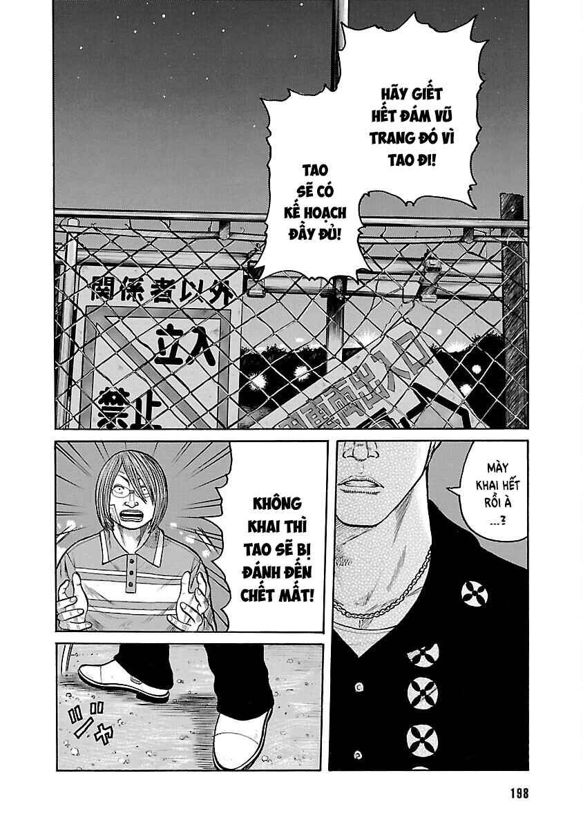 Shinsouban WORST Chapter 64 - Page 43