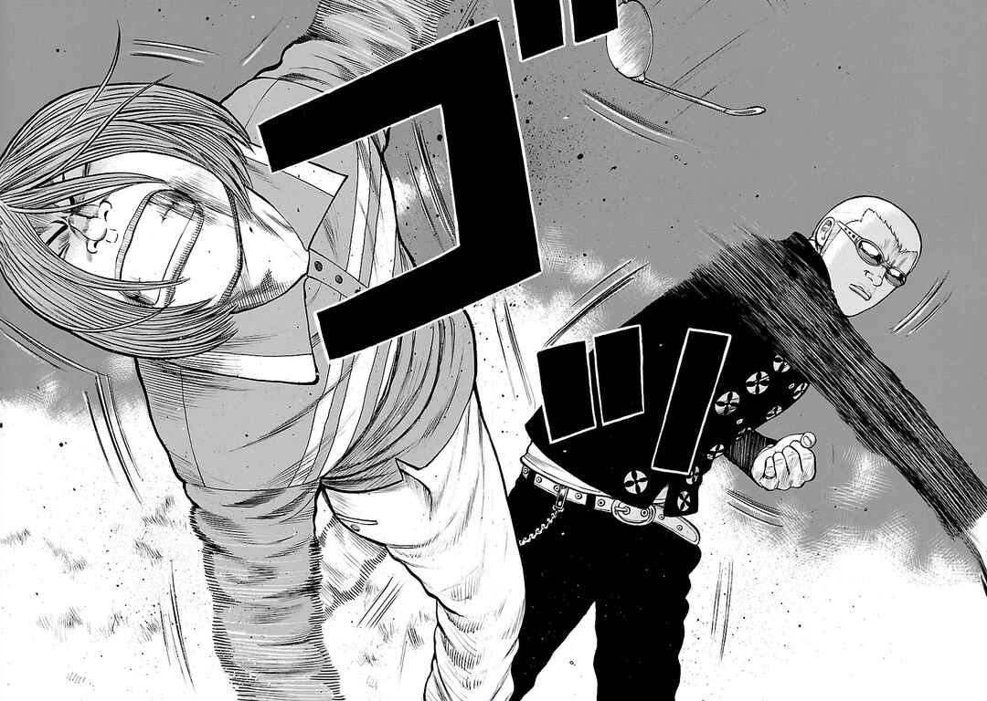 Shinsouban WORST Chapter 64 - Page 45