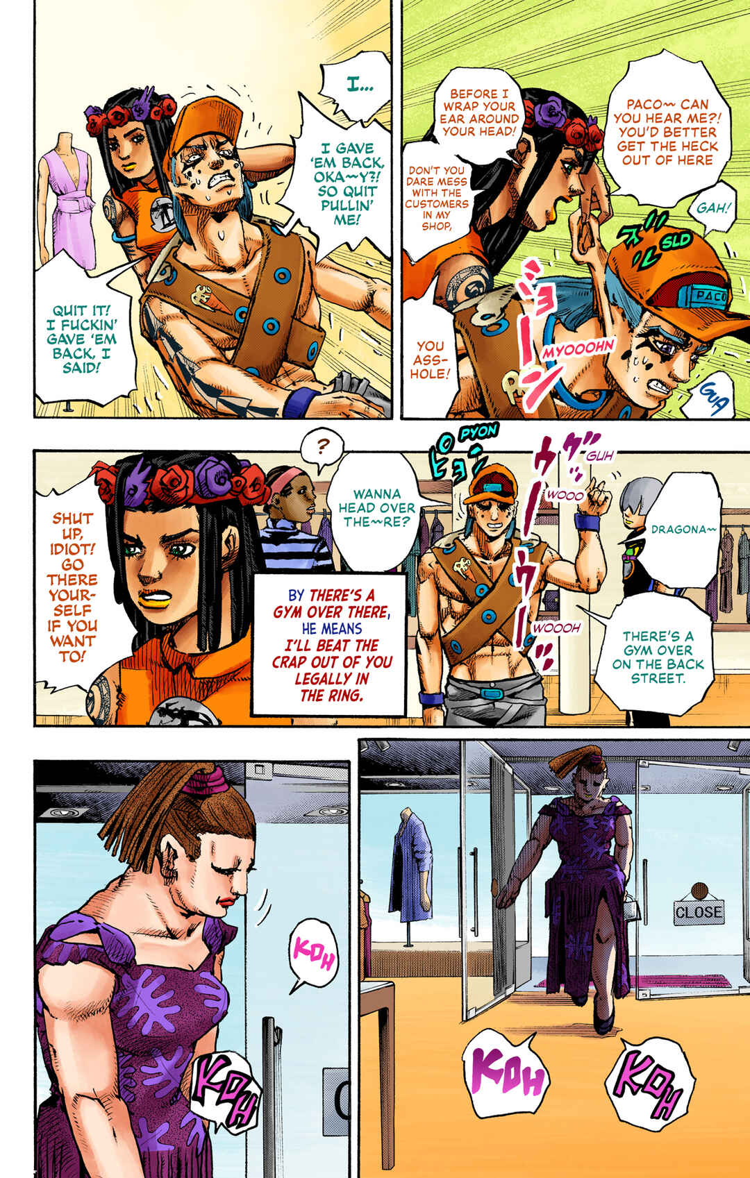 JoJo no Kimyou na Bouken Dai-9-bu: The JOJOLands Color-ban Chapter 1 - Page 54