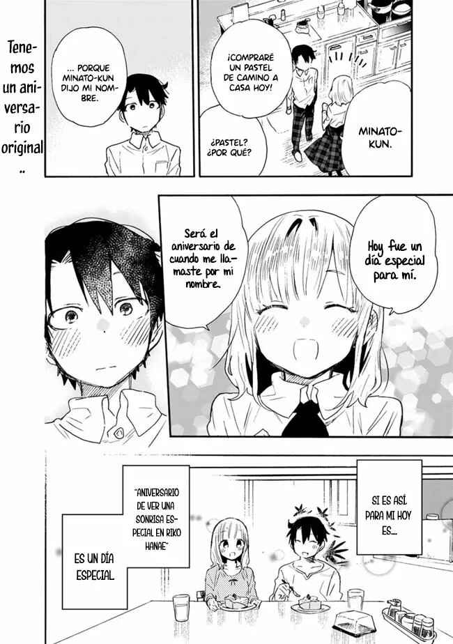 Tsukushitagari na Uchi no Yome ni Tsuite Derete mo Ii ka Chapter 10 - Page 16