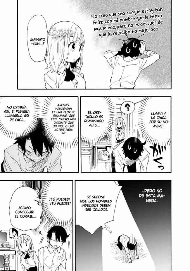 Tsukushitagari na Uchi no Yome ni Tsuite Derete mo Ii ka Chapter 10 - Page 9