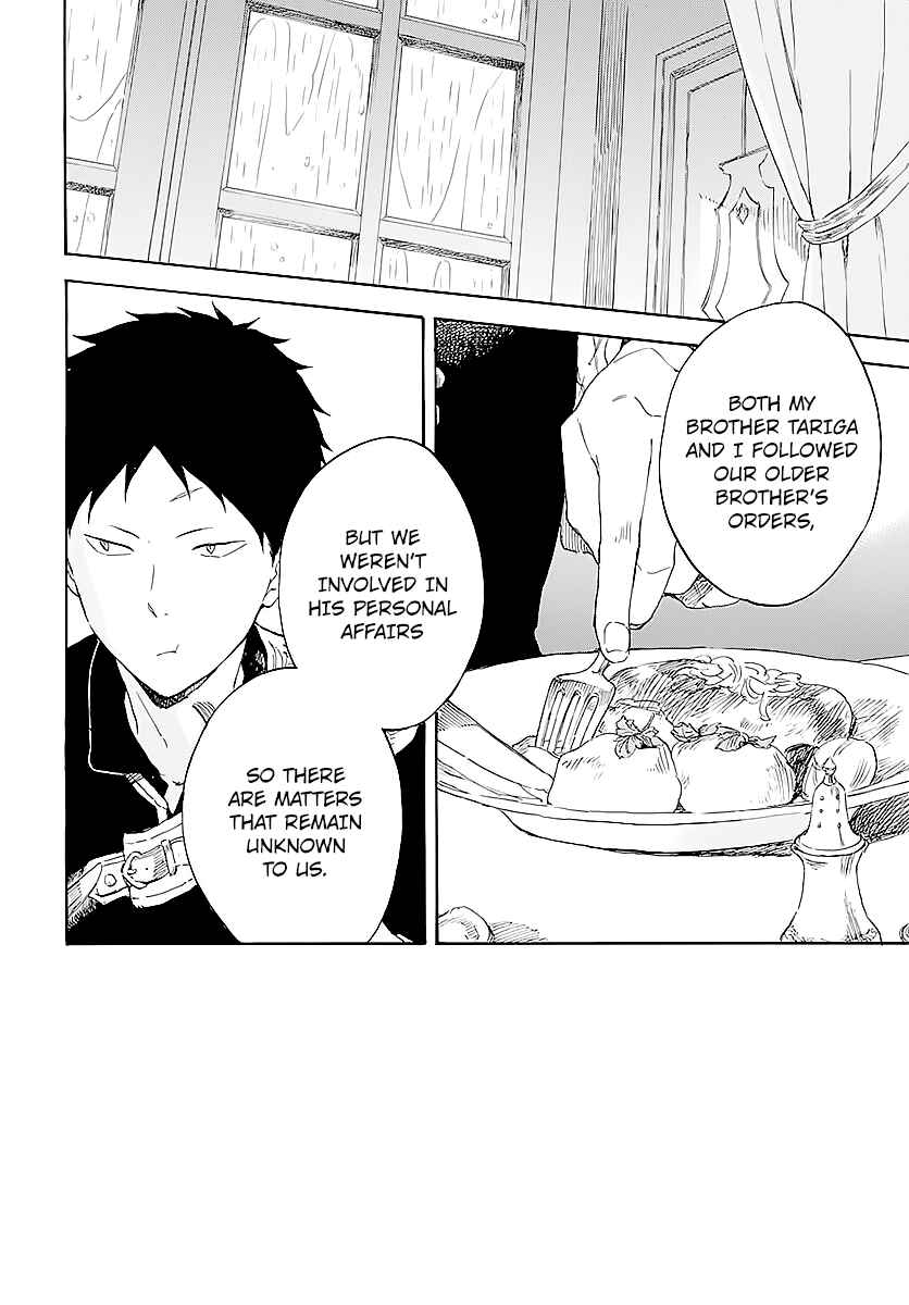 Akagami no Shirayukihime Chapter 115 - Page 2
