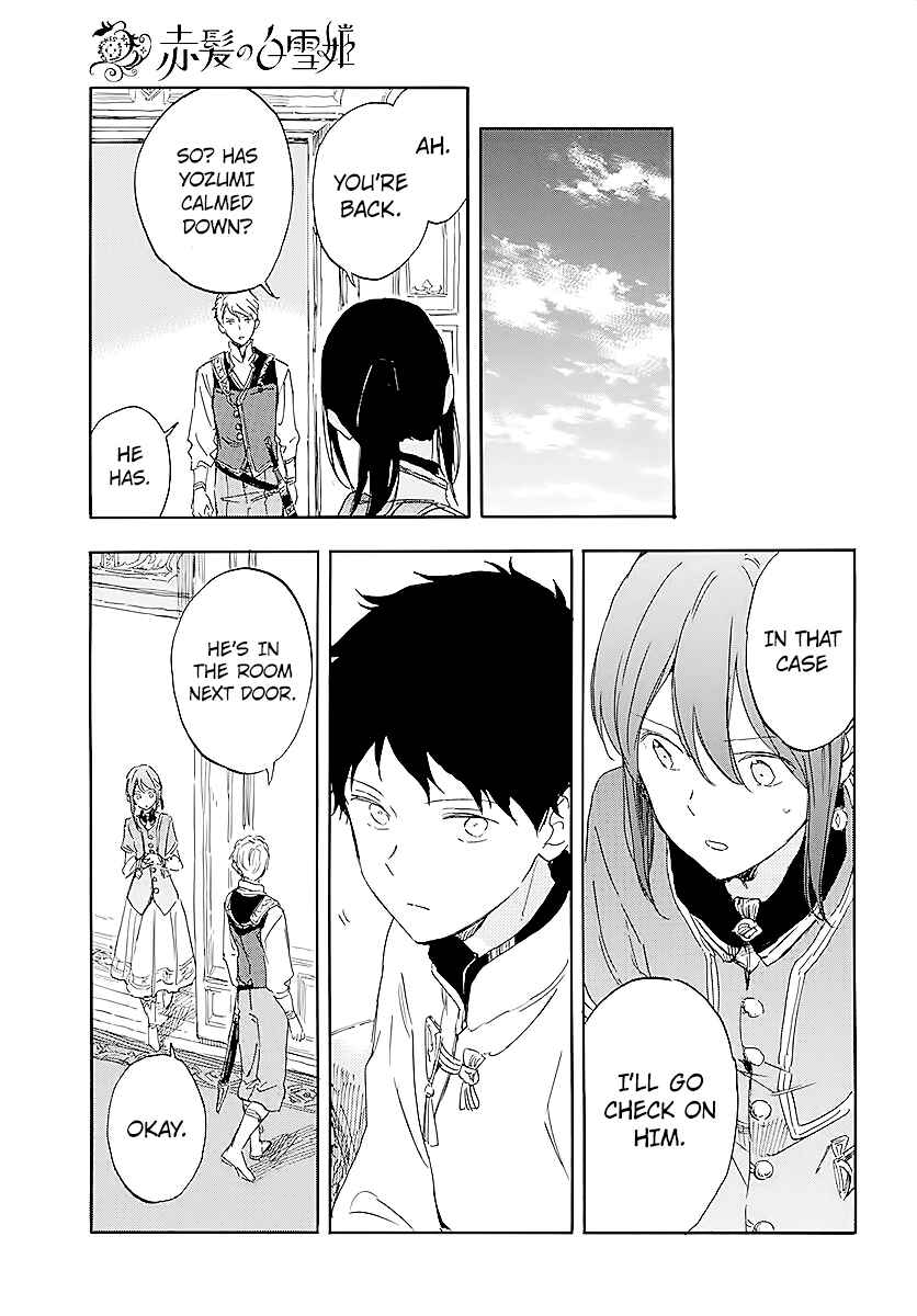 Akagami no Shirayukihime Chapter 115 - Page 25