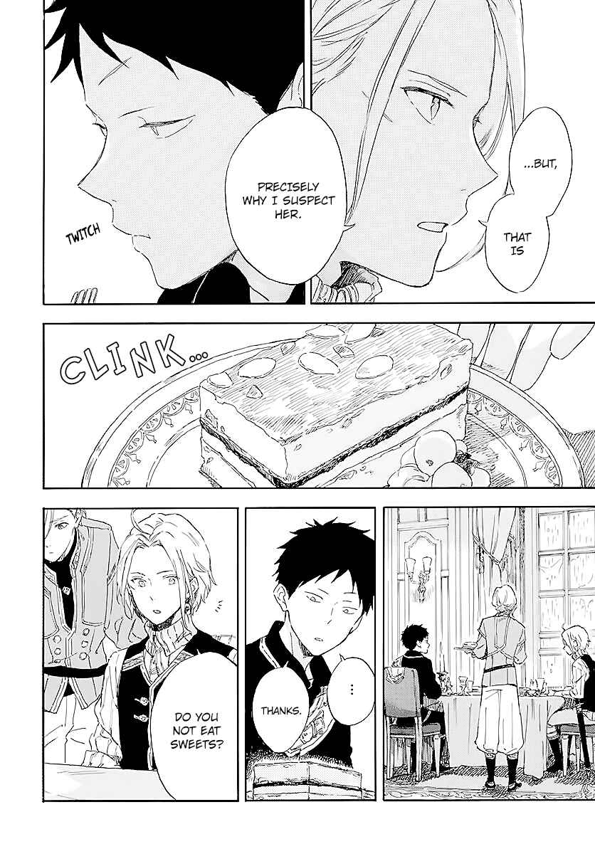 Akagami no Shirayukihime Chapter 115 - Page 8