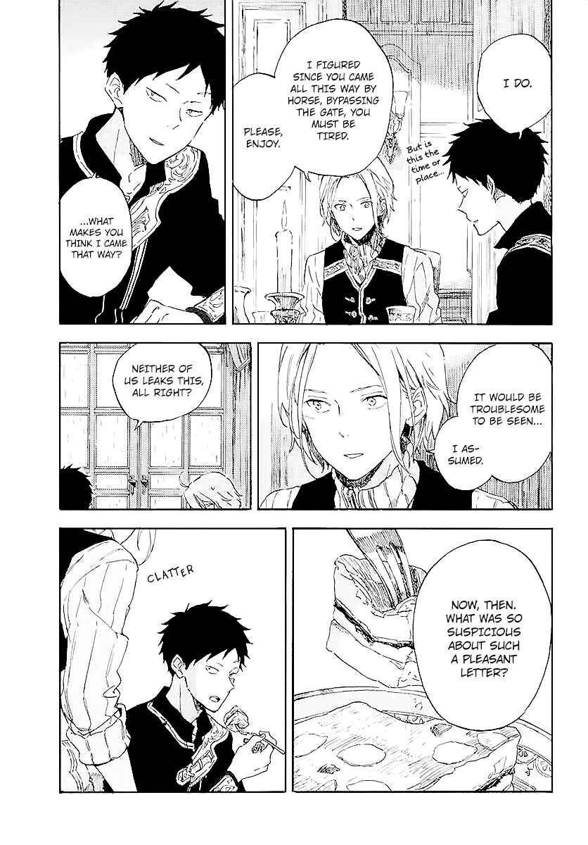 Akagami no Shirayukihime Chapter 115 - Page 9