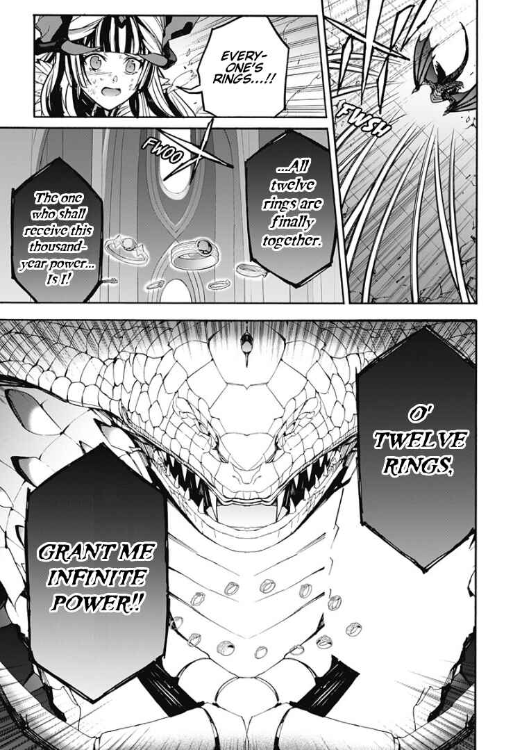 Fire Emblem - Engage Chapter 32 - Page 12
