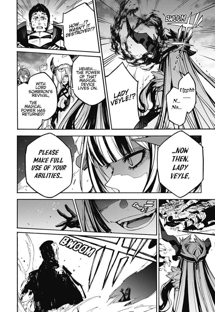 Fire Emblem - Engage Chapter 32 - Page 16