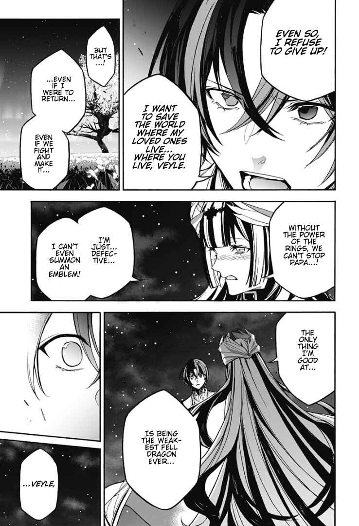 Fire Emblem - Engage Chapter 32 - Page 27