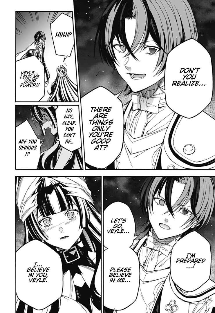 Fire Emblem - Engage Chapter 32 - Page 28