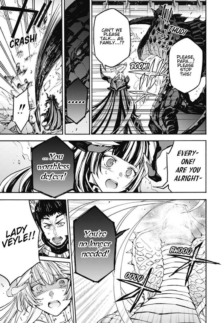 Fire Emblem - Engage Chapter 32 - Page 4
