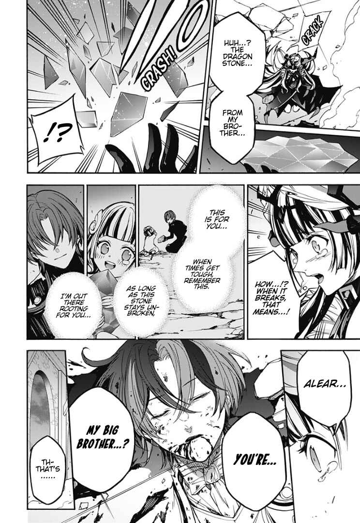 Fire Emblem - Engage Chapter 32 - Page 9