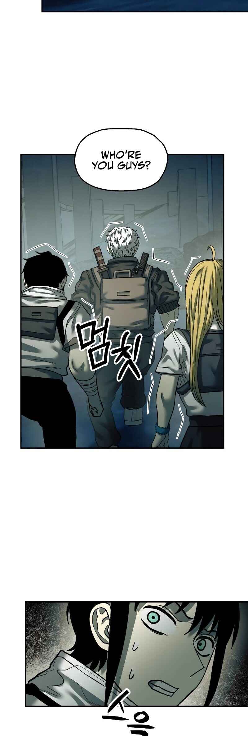 Jongmal eseo Saranamgi Chapter 38 - Page 29