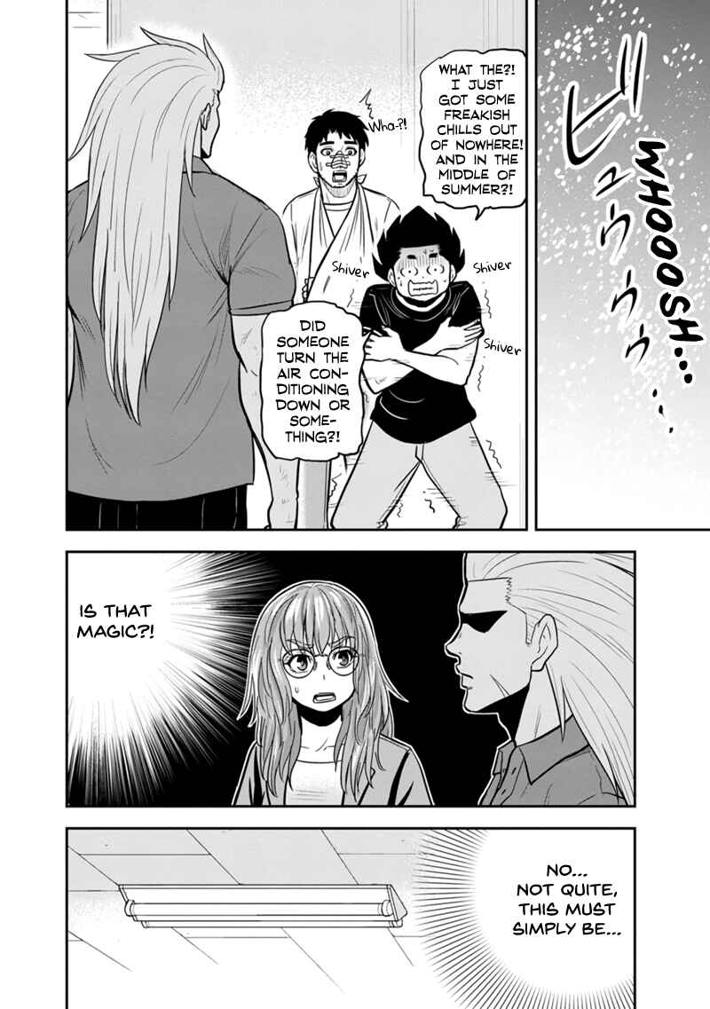 Orenchi ni Kita Onna Kishi to Inakagurashi Surukotoninatta Ken Chapter 104 - Page 10